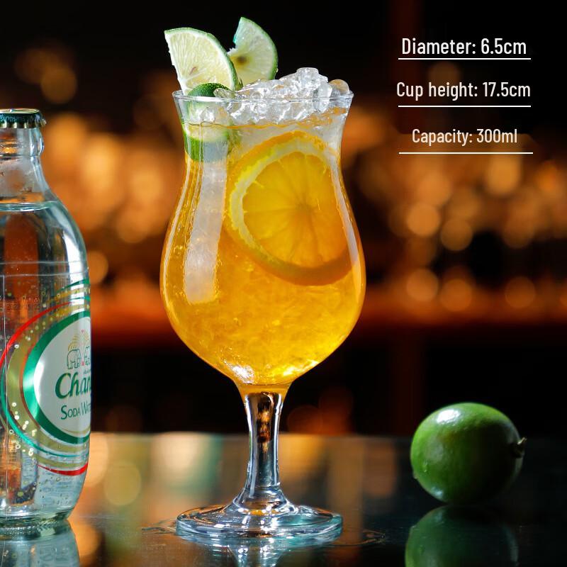 

Elegant High-Foot Glass Beverage Cup