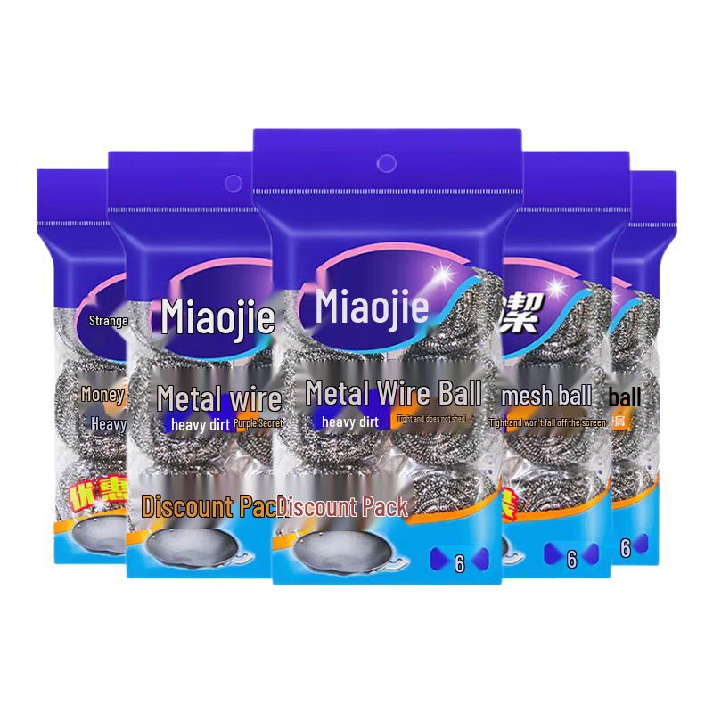 Miaojie Metal Scouring Pads