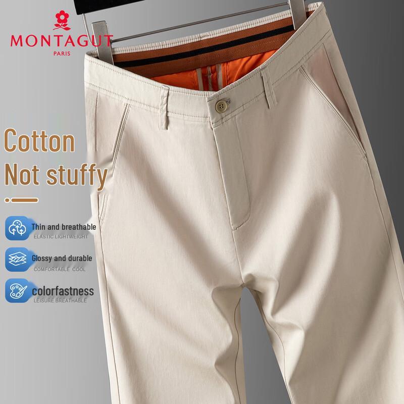 MONTAGUT Men s Lightweight Straight-Leg Cropped Casual Pants 36