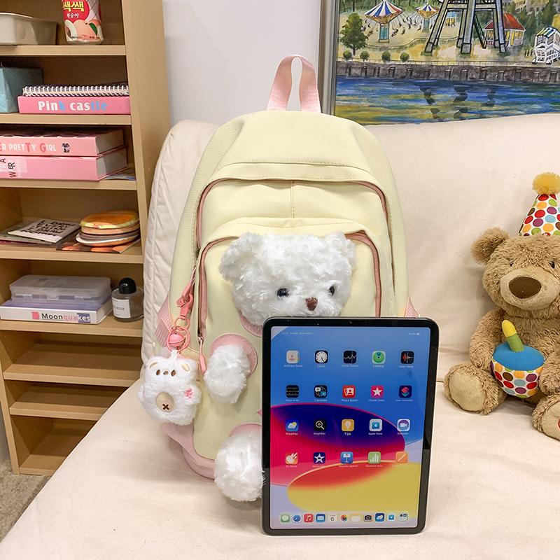 Τσάντα Σχολική Μικρή Αρκούδα Μαθήτρια Γυμνασίου Σακίδιο