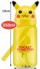 Skater Straw Bottle Die Cut with Straw Water Bottle Pikachu Pokemon 350ml PBS3STD