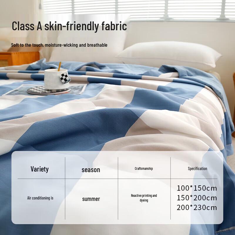 Muji Antibakterielle Ganzjahres-Baumwolldecke