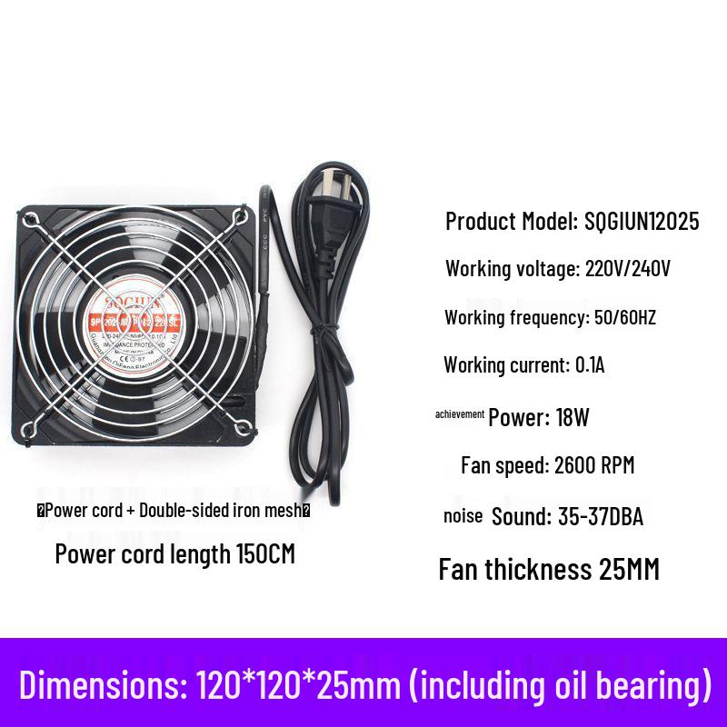 Silent 220V Industrial Cabinet Cooling Fan for Soldering and Welding Fume Extraction