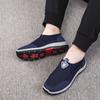 Spring Autumn New Trendy Men'S Shoes Texture Breathable Casual Footwear Outdoor Non Slip Walking Shoe Fashion Comfortable Flat