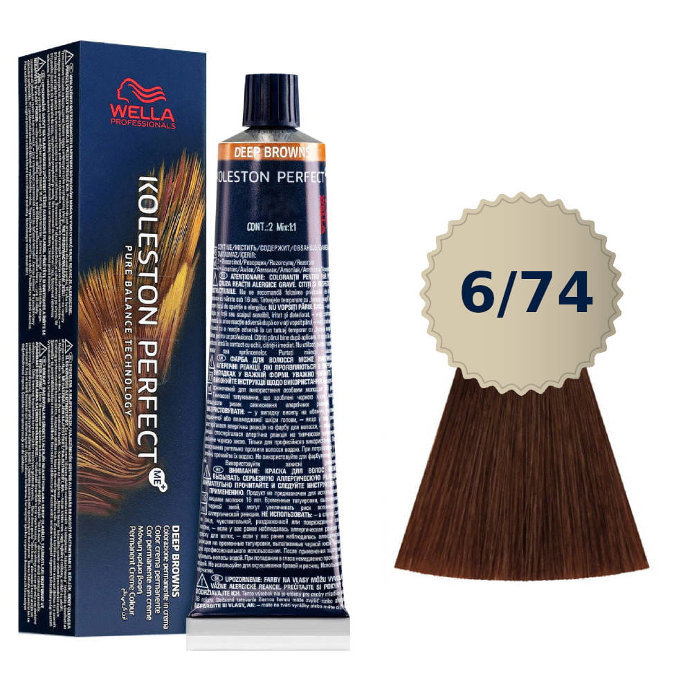 Wella Koleston Me + 6/74 Paint 60Ml