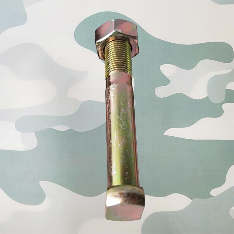 Huchen Drive Shaft Bolt