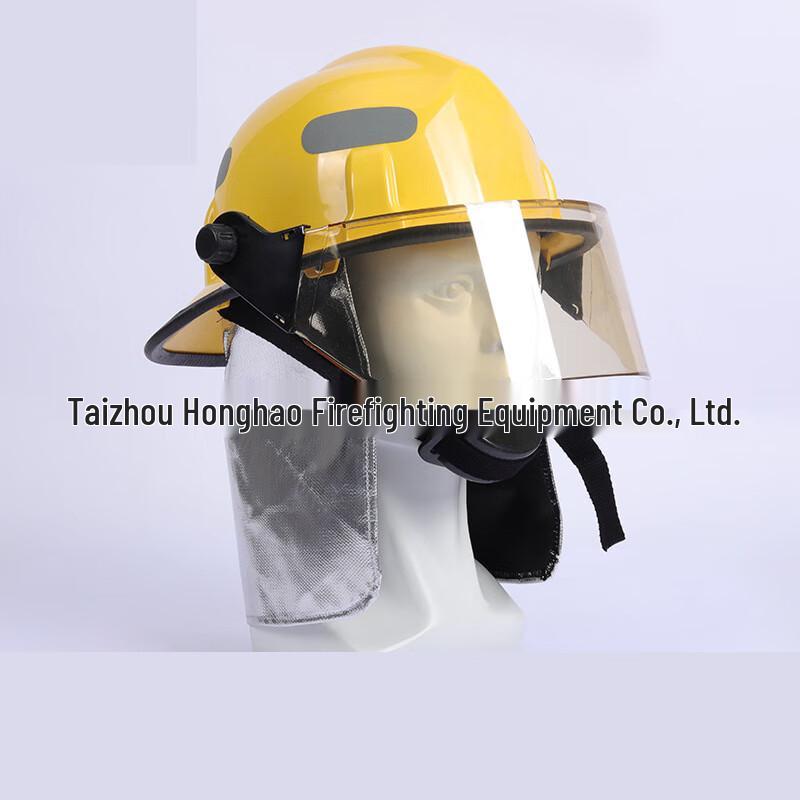 NLNTL Firefighting & Protective Helmet Standard