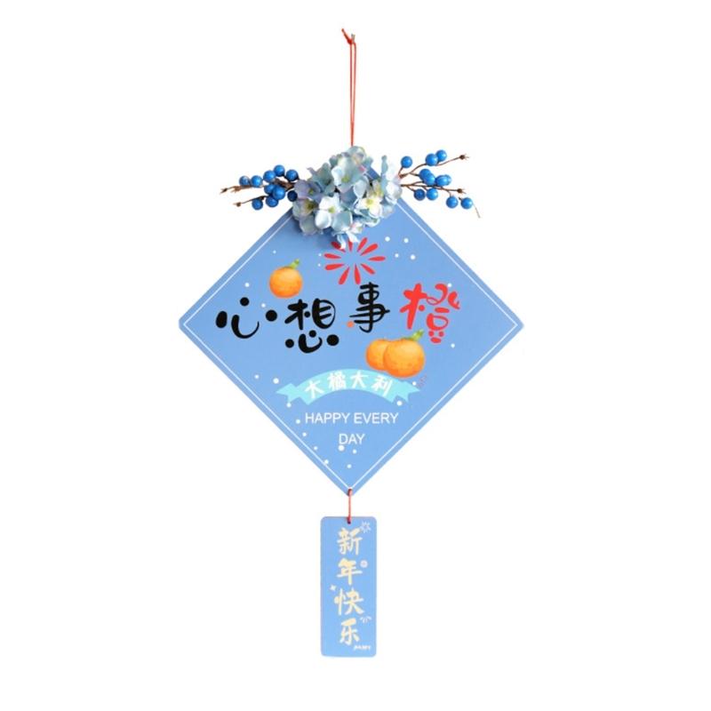 

Традиционный китайский новогодний кулон, свадебное праздничное украшение для вечеринки, подвесной орнамент, кулон для года Дракона