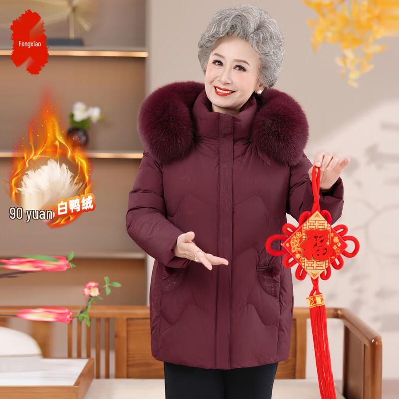 

Women s Mid-Length Down Jacket with Fox Fur Collar XL