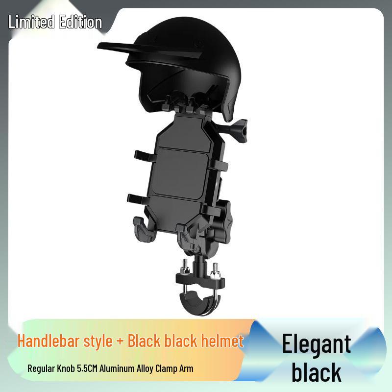 Eight-Claw Shock-Absorbing Anti-Theft Motorcycle Phone Holder with Soft Rubber