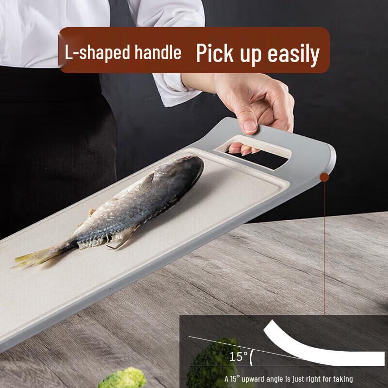 MAXCOOK MCWA969 Plastic Cutting Board