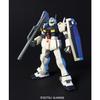 HGUC 1/144 RGM-79C GM Custom (Mobile Suit Gundam 0083 STARDUST MEMORY)