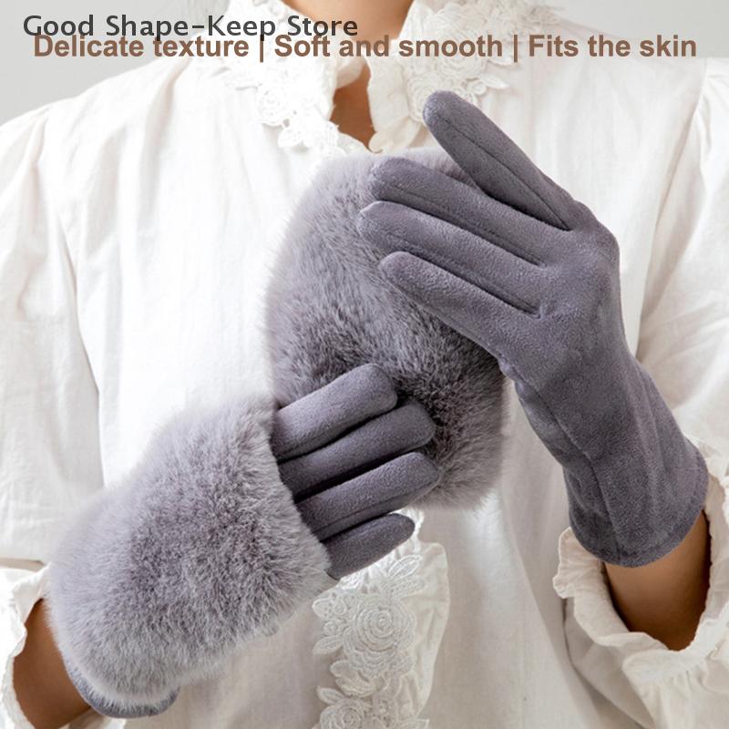 Thickened Suede Gloves For Women Cold Weather Winter Warm Gloves With Rabbit Faux Fur Can Detachable Thermal Lining Party Gloves