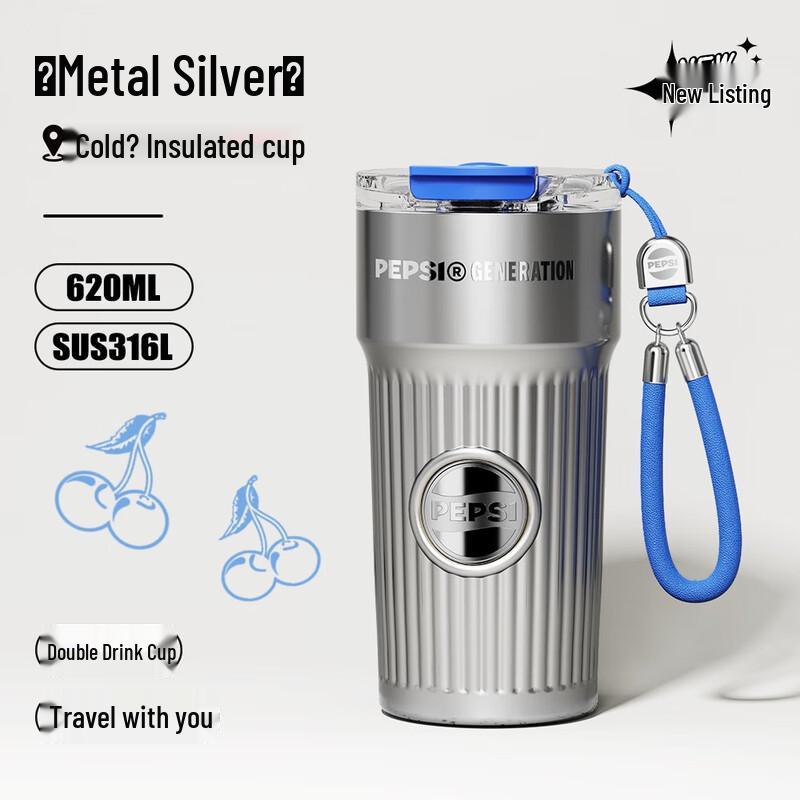Pepsi Insulated Travel Mug