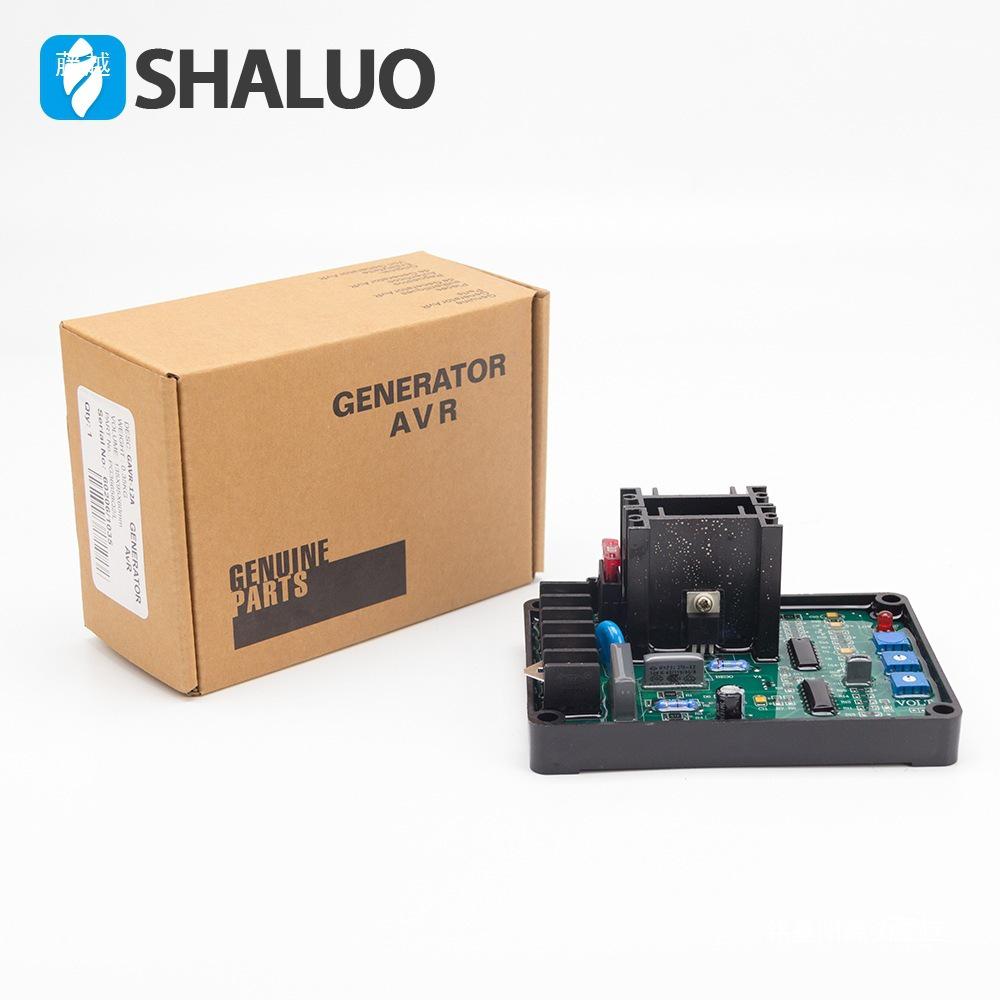 Brushless Diesel Generator AVR Stabilizer Board GAVR-8A/12A/15B/20A