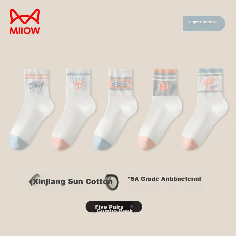 MiiOW Women's Socks, Summer Mid-Calf Socks with Jacquard Patterns, Fashionable Letter Design Casual Sports Socks for Wome