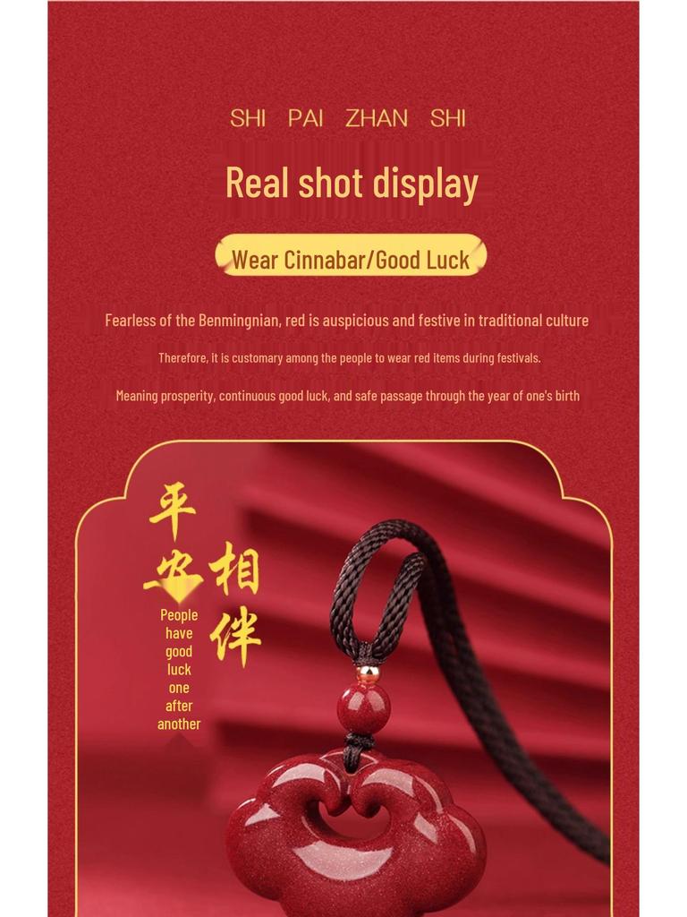 Guizhou Wanshan Zinnober Ruyi Schloss Anhänger Halskette - Unisex Lila Gold Sand Amulett Schmuck