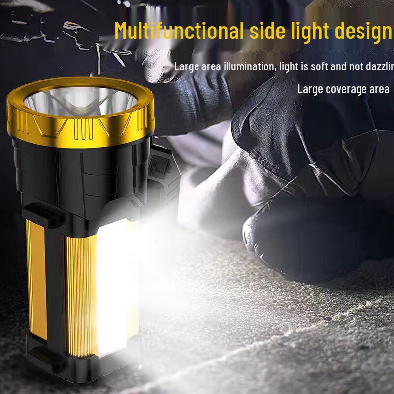 Ningzhao Rechargeable Multi-function Emergency Searchlight