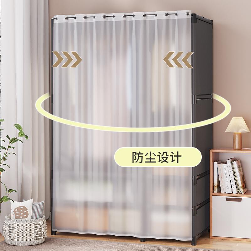 Wardrobe, home bedroom, rental house, simple cloth wardrobe, durable, dustproof storage, wardrobe organizer, shelf