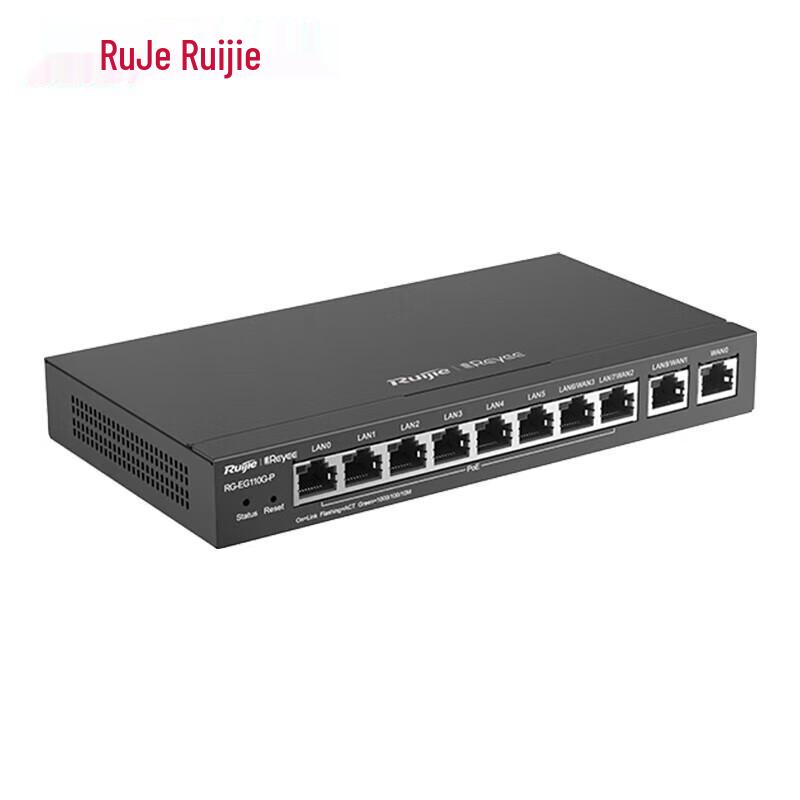 Ruijie RG-EG110G-P 8-Port Gigabit PoE Gateway Router