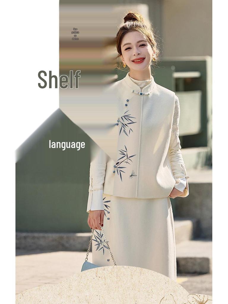 Spring 2025 New Chinese Style Stand Collar Vest & Half Skirt Two-Piece Set Dress (ZM25201)