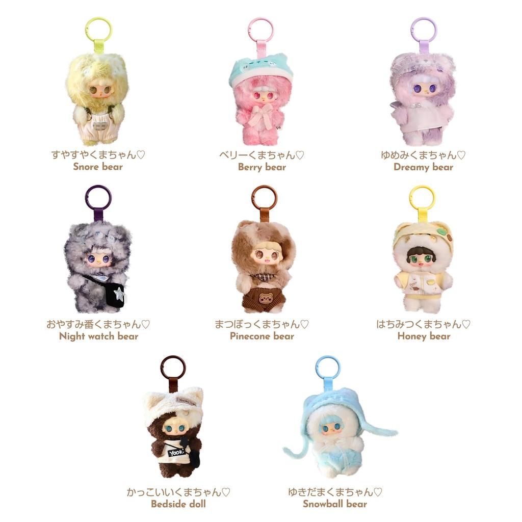 TOP TOY x Yooki Seria Hibernacji Pluszowy Wisiorek Gachapon Pudełko Niespodzianka Figurka Model Plastikowy Zabawka Premium Miękki Winyl Prezent Urodzinowy Oryginalna Postać