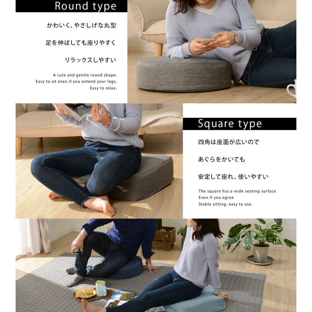 Seltan Cushion Darian Green Washable Cover SWEETS Square Memory Foam Sheet Made In Japan A366t-562GRN