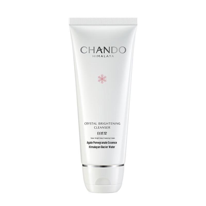 

Chando Snow Run Deep Cleansing Facial Cleanser