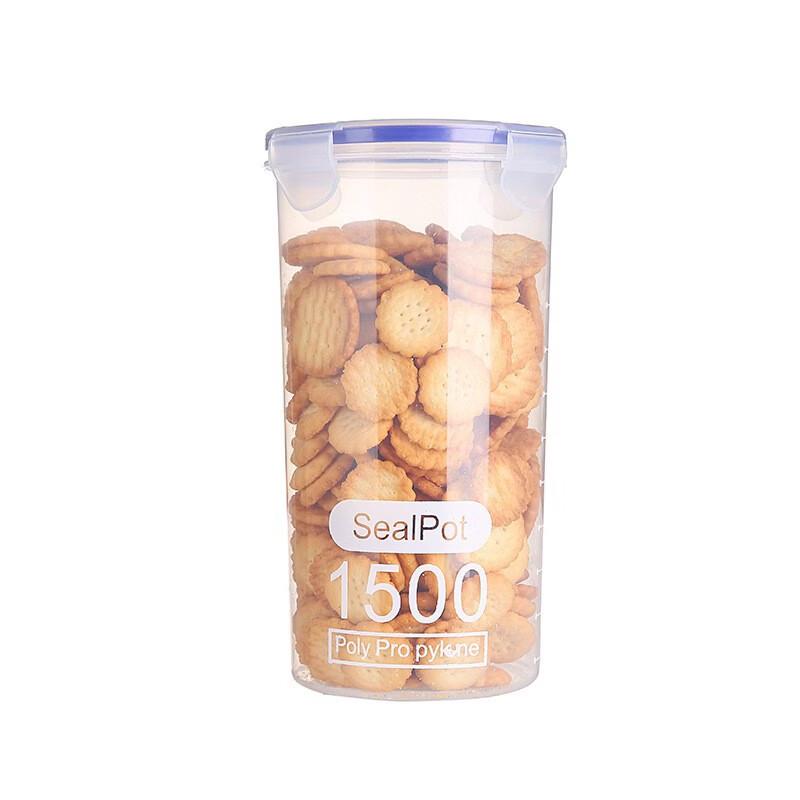 Ru Han PP Food Storage Container for Grains