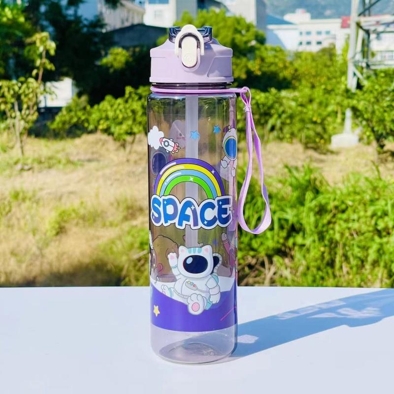 650ml Cute Cartoon Astronaut Heat-Transfer Plastic Cup Outdoor Sports Portable Lanyard Straw Locking Student Water Cup