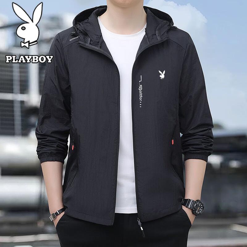 Playboy Men's Lightweight Hooded Sun Protection Jacket