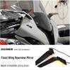BMW S1000RR 2019-2024 LED Turn Signal Winglet Rearview Mirror
