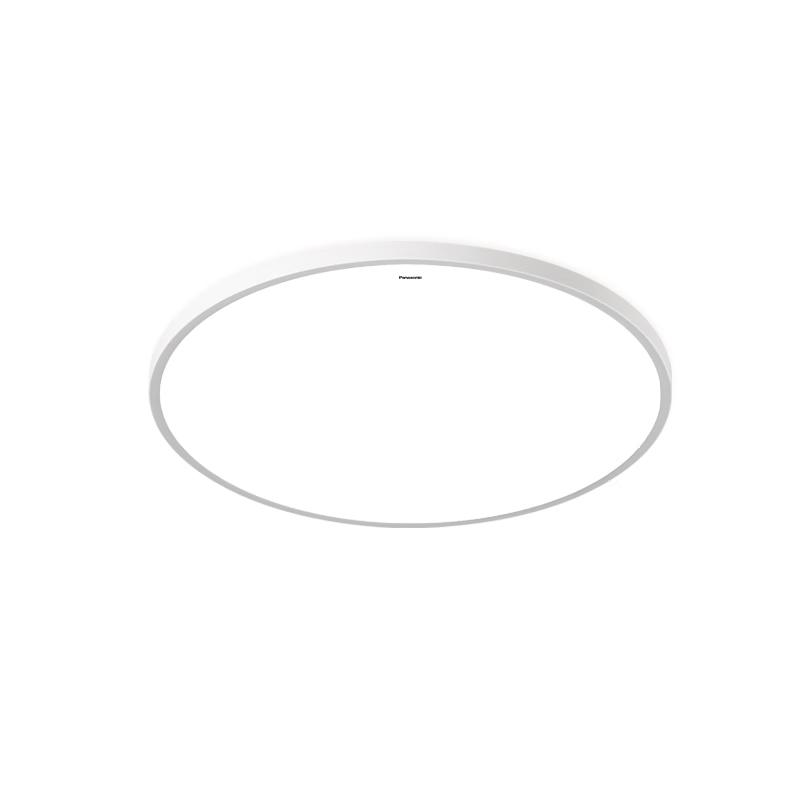 Panasonic IP40 Quick-Install LED Ceiling Light