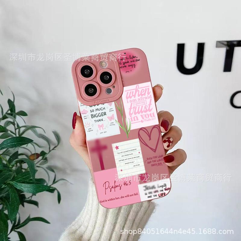 Love English for Apple 15 Mobile Phone Case Iphone12promax Case 14/13/11/XSMAX Pupil Eye 16