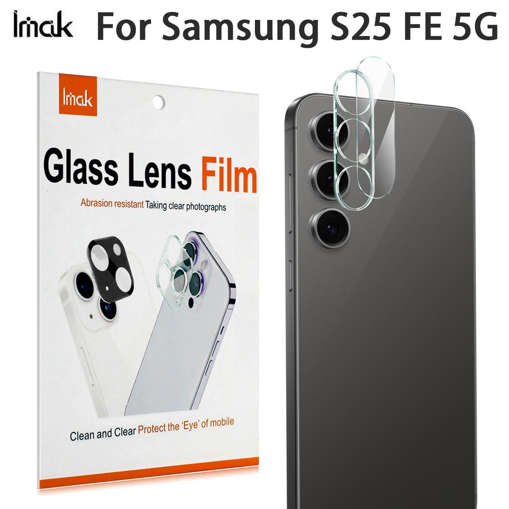 For Samsung Galaxy S25 FE 5G Glass IMAK High Definition Integrated Glass Lens Film