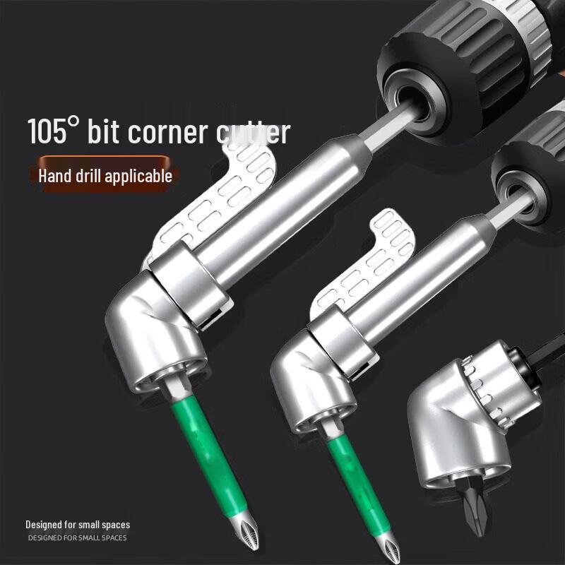 Universal Right Angle Drill & Screwdriver Attachment
