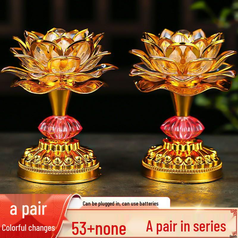 LED Seven-Colored Lotus Buddha Lamp - Rechargeable Guanyin Offering Light