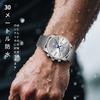 CalmTick Men's Watch, Large Dial, Quartz, Date Display, Waterproof, Luminous Hands, Chronograph Function, Fashionable Simple Popular Model, Silver,