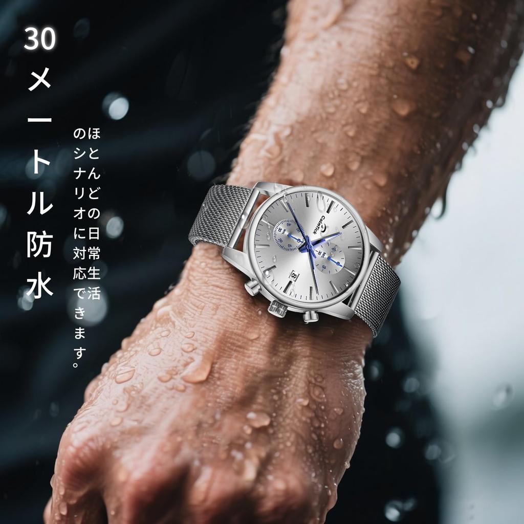 CalmTick Men's Watch, Large Dial, Quartz, Date Display, Waterproof, Luminous Hands, Chronograph Function, Fashionable Simple Popular Model, Silver,