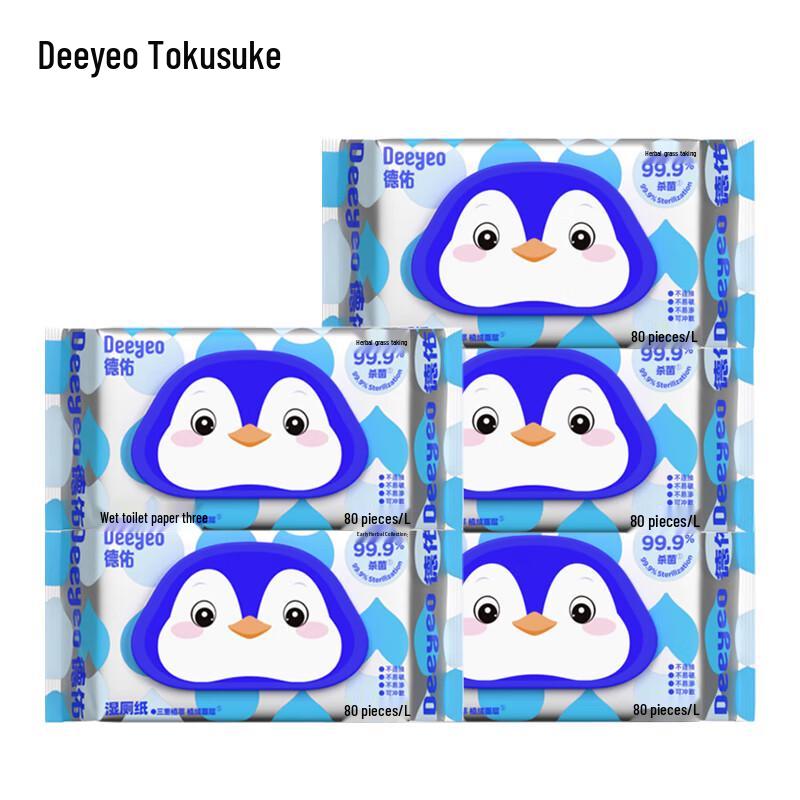 DeYou Penguin Wet Toilet Paper