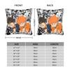 Haikyuu Quadratische Kissenbezüge Volleyball Manga Kissenbezug Kreativer Polyester Dekor Kissenbezug für Zuhause 18x18