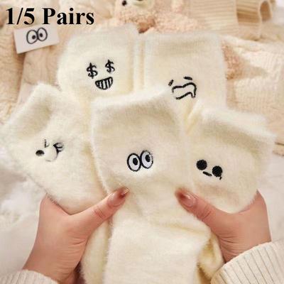 5  Pairs White Socks for Women Spring and Autumn Funny Expression Socks Couple Casual Sports Socks Student Socks