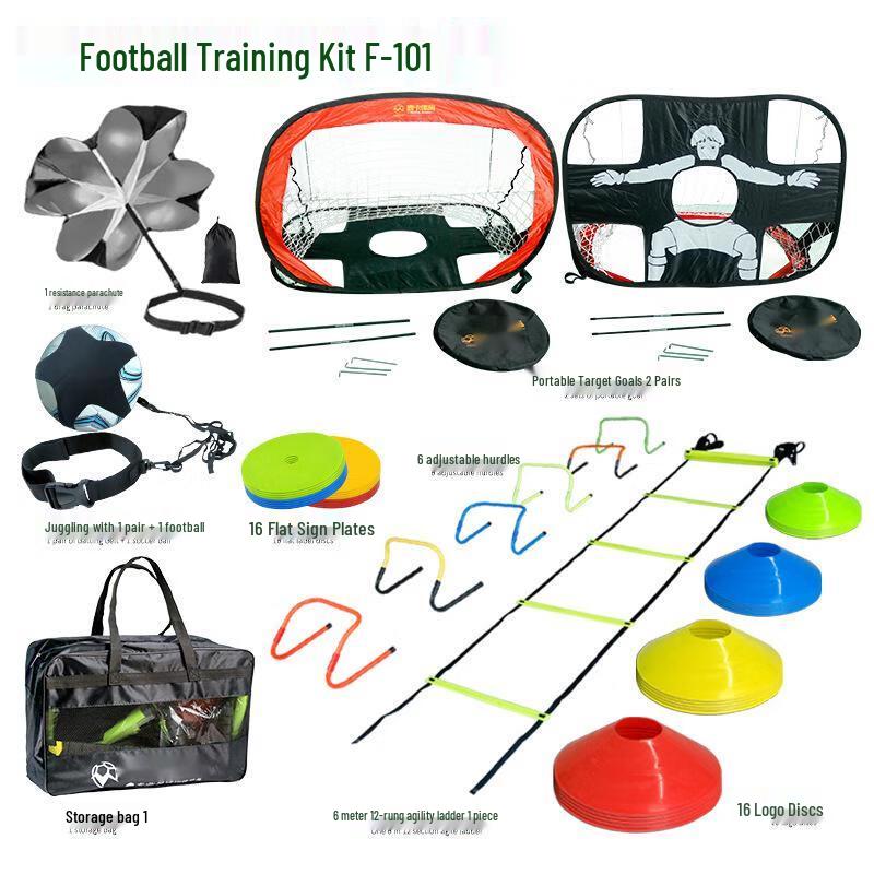 Football & Basketball Agility Training Equipment Set