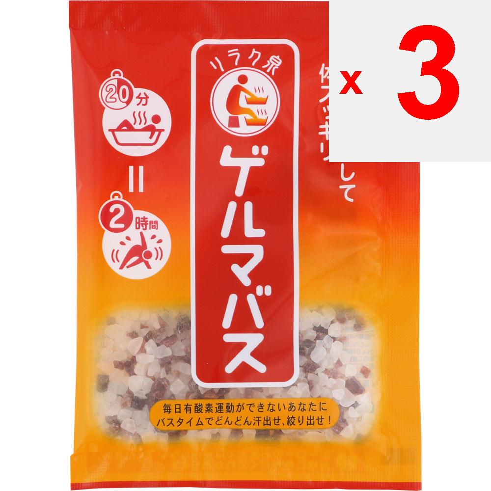ISHIZAWA Relax Spring Germa Bath 25g Individual Packets General Package Individual Packets General