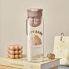 Water Cup - Cartoon Plastic Water Bottle for Boys and Girls, Portable Cup, Simple Design with A Tea Spout, Convenient To Carry.