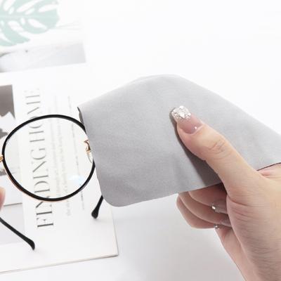 Cleaning Cloth A1P60 Suede Lens Cloth for Glasses Phone Screen Camera