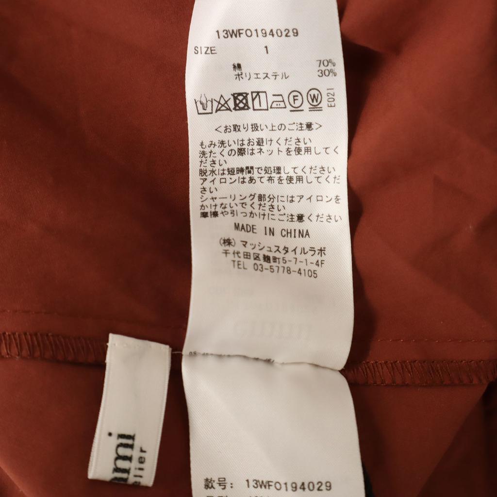 unused emmi Short sleeve V neck Long dress 1 Brown Women Used