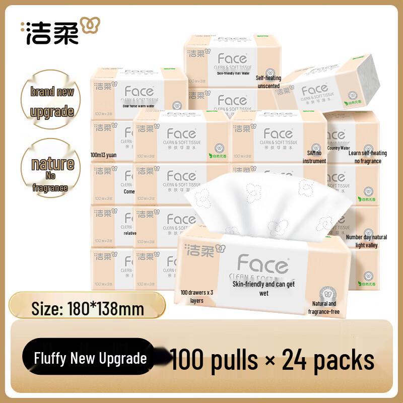 Jierou Facial Tissues, 3-Ply, 100 Pulls, 24 Packs