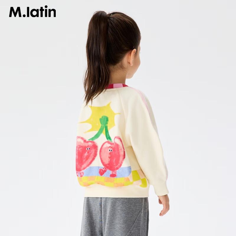 M.Latin Girls  Striped Round Neck Sweatshirt 140cm
