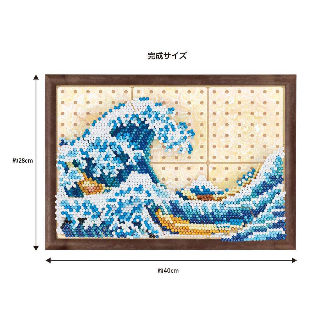 Aquabeads Views of Mount Fuji The Great Wave Off Ages Toy Craft Toy Aquabeads Epoch [Aquabeads Gallery Thirty-Six - Kanagawa] AQG-P2 15+